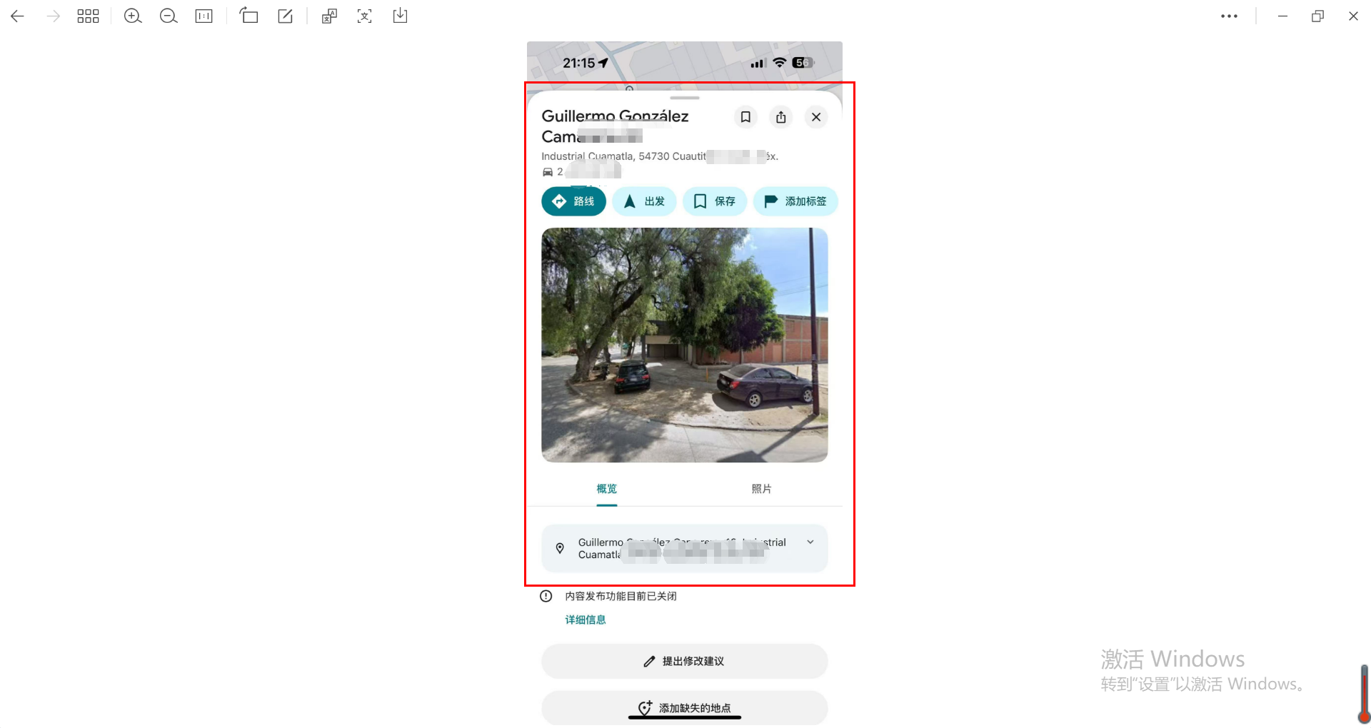 ī����˫��ר������ ������ע������